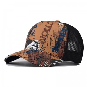 Sunor Saor Sun Snapback hip hop mogalra hataí mogalra grádán saincheaptha caipín trucadán