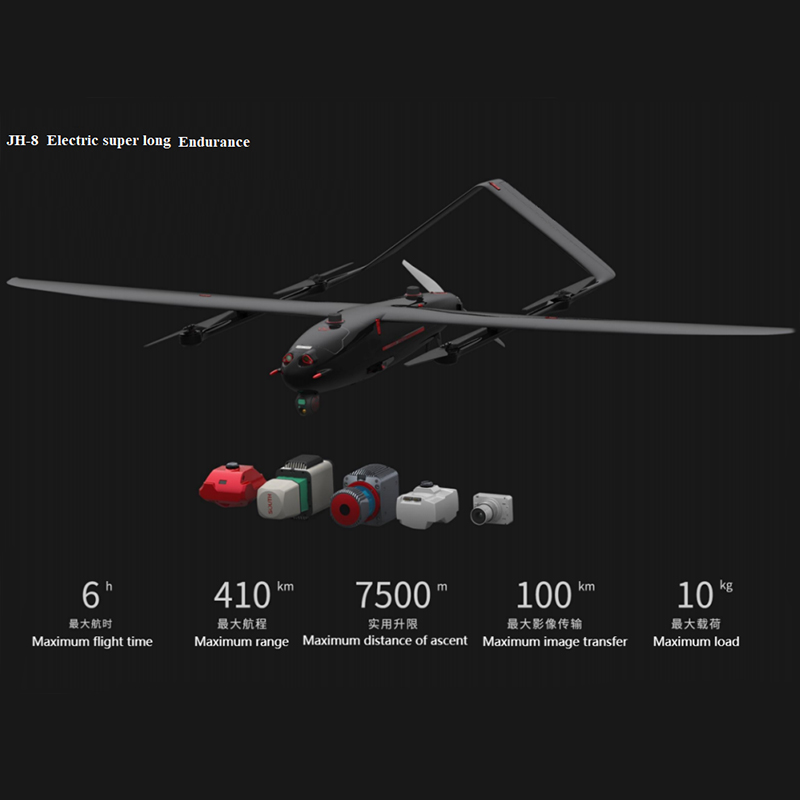 JH-8SE Endurance Fada Evtol Sciathán Seasta UAV Electric UAV UAV