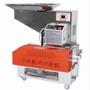 Meaisín luais mheánach