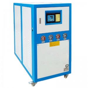 Chiller fuaraithe uisce