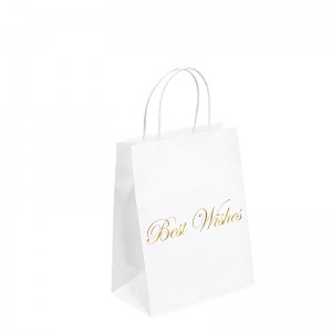 Go raibh maith agat mála páipéir do chur chun cinn do pháipéar kraft mála mála mála bronntanais páipéar le mála páipéir kraft mála páipéir