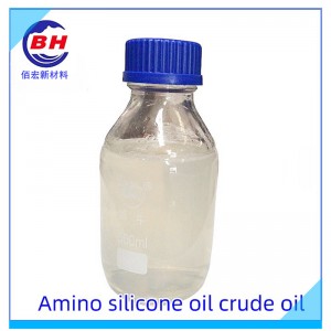 Amhola Ola Silicone aimín B8001
