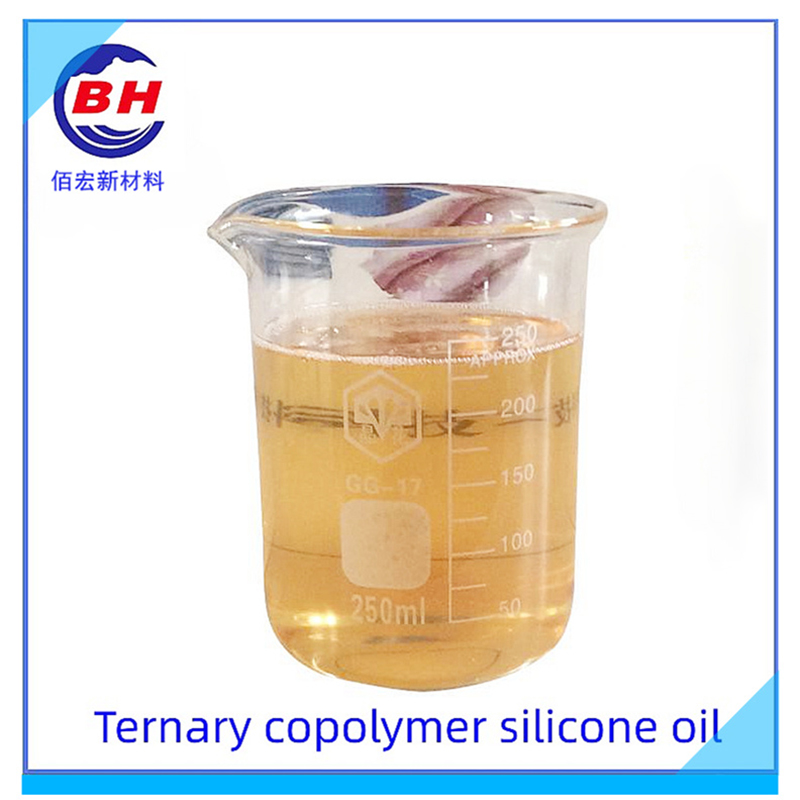 Ola silicone copolymer trínártha bh8005