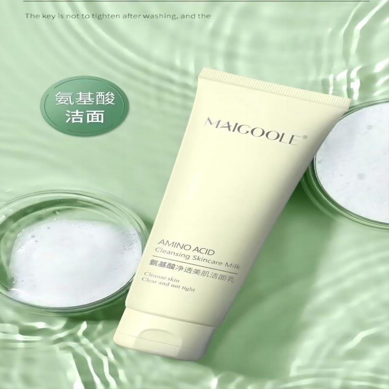 Glantóir aimínaigéid