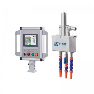 JR-660 Córas Rialaithe Greamaitheach Ar Líne