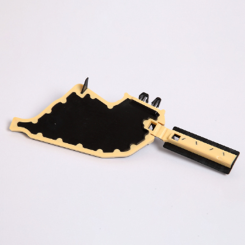 Cuid Plaisteach Dath Dual