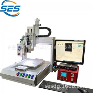 Meaisín Dáilte Uathoibríoch Amhairc Deisce