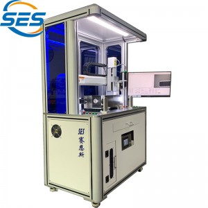 Meaisín Ola Beachtas Ingearach