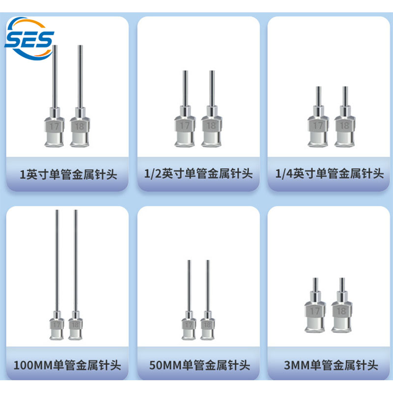 Snáthaid Cruach Dhosmálta