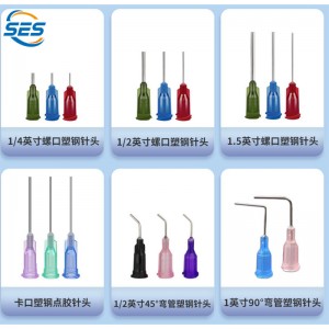 Snáthaid Dáileacháin Cruach Dhosmálta Bonn Plaisteacha