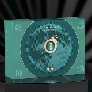 Bosca Bronntanais Deochanna Imperial Elegance