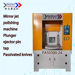 Trealamh díbhuirthe le haghaidh trasphoill de chorp instealladh breosla