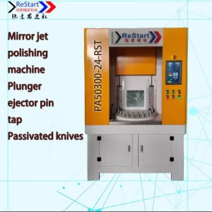 Trealamh díbhuirthe le haghaidh trasphoill de chorp instealladh breosla