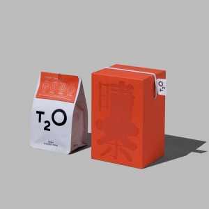 Mála bronntanais Páipéar Luxe bríomhar