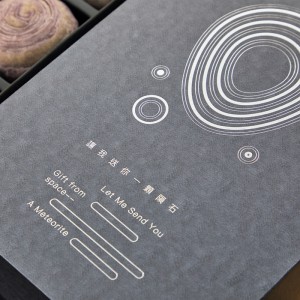 Scragall luxe-Bosca bronntanais stampáilte kraft