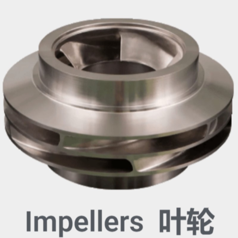 Snasú impeller
