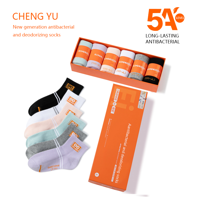 Mná Four Seasons Lár-stocaí lao