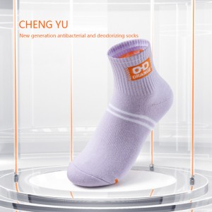 Mná Four Seasons Lár-stocaí lao