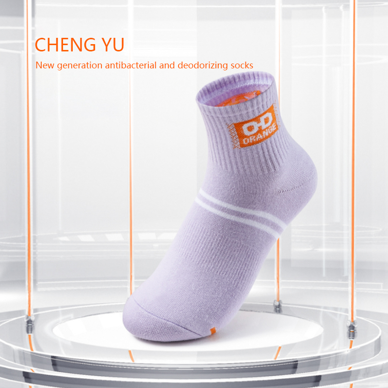 Mná Four Seasons Lár-stocaí lao