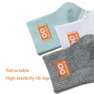 Mná Four Seasons Lár-stocaí lao