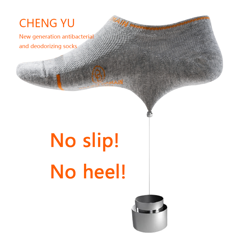 Ceithre Séasúir Fir Stocaí Dofheicthe