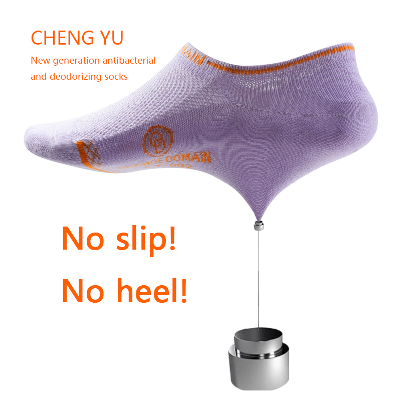 Ceithre Séasúir Toucks dofheicthe Mná