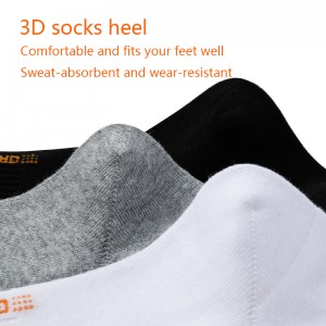 Fir Four Seasons Mid-stocaí lao