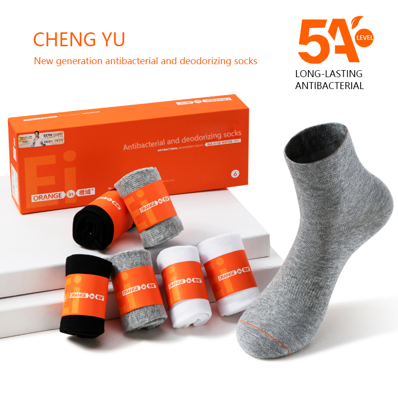 Earrach agus Samhradh Unisex Mid-stocaí lao