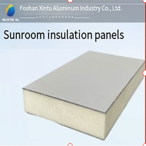 Painéil árasán inslithe cóimhiotal alúmanaim ar an díon