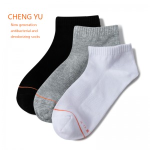 Stocaí gearra earraigh agus samhraidh unisex