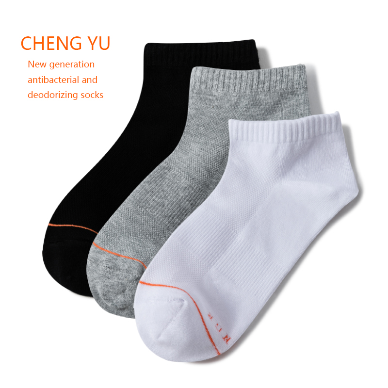 Stocaí gearra earraigh agus samhraidh unisex