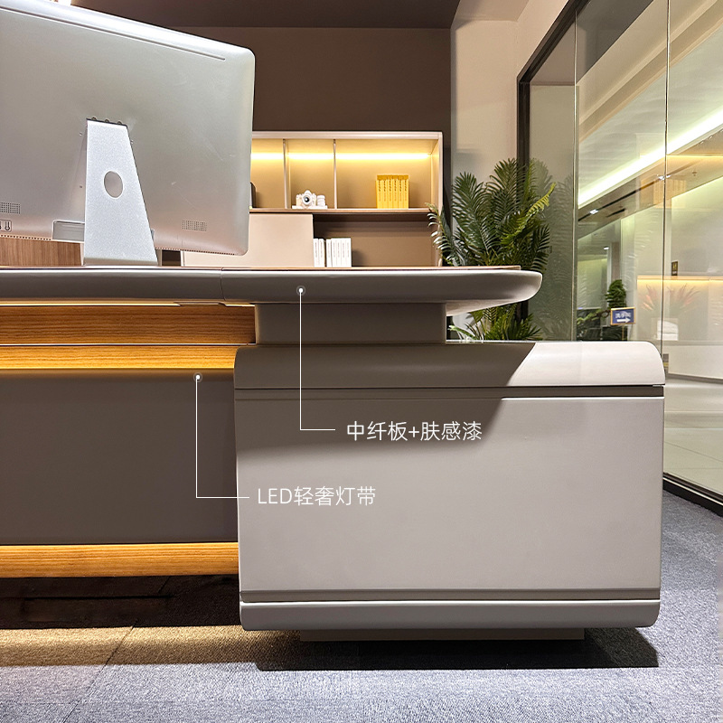 Múnla DBT008 Deasc Feidhmiúcháin, Uachtarán/Deasc Oifige Cathaoirleach, Deasc Ardbhainisteora Préimhe le Cathaoirleach Oifige Socraithe don Bhainisteoir\' Oifig