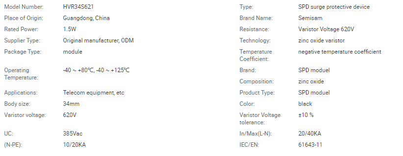 1635330447.png QQ截图20211027181804.png