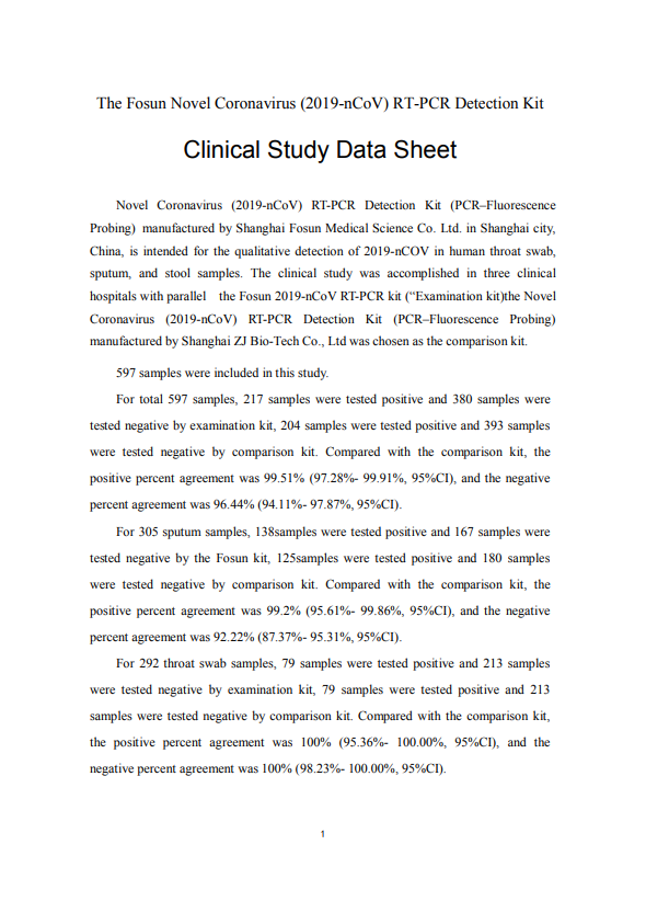 1597194511.png 4.png